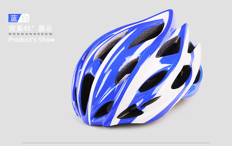 Casque cycliste - Ref 2237508 Image 19