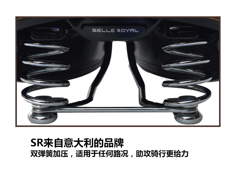 Selle de vélo Mountain Bike - Ref 2349464 Image 18