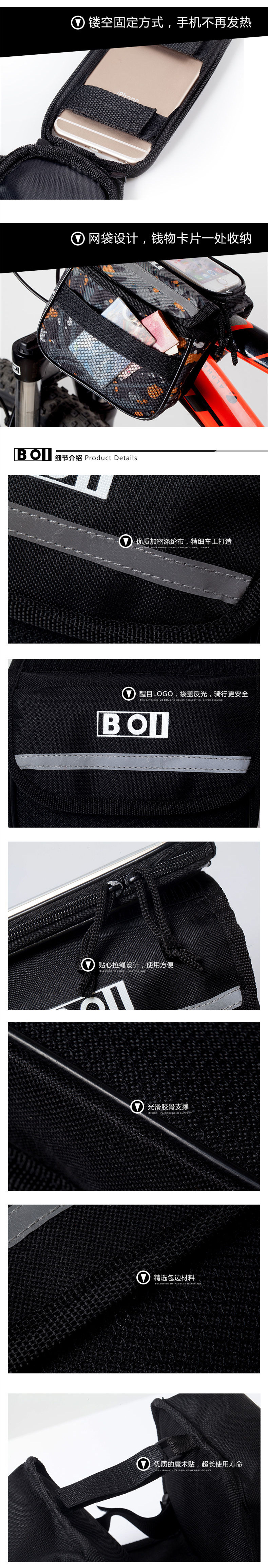 Sacoche pour vélo ROSWHEEL - Ref 2216747 Image 5