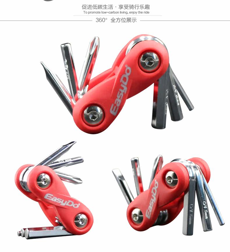 Outils pour vélo EASYDO - Ref 2283907 Image 8