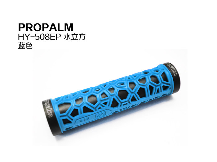 Poignées de vélo PROPALM - Ref 2335857 Image 6