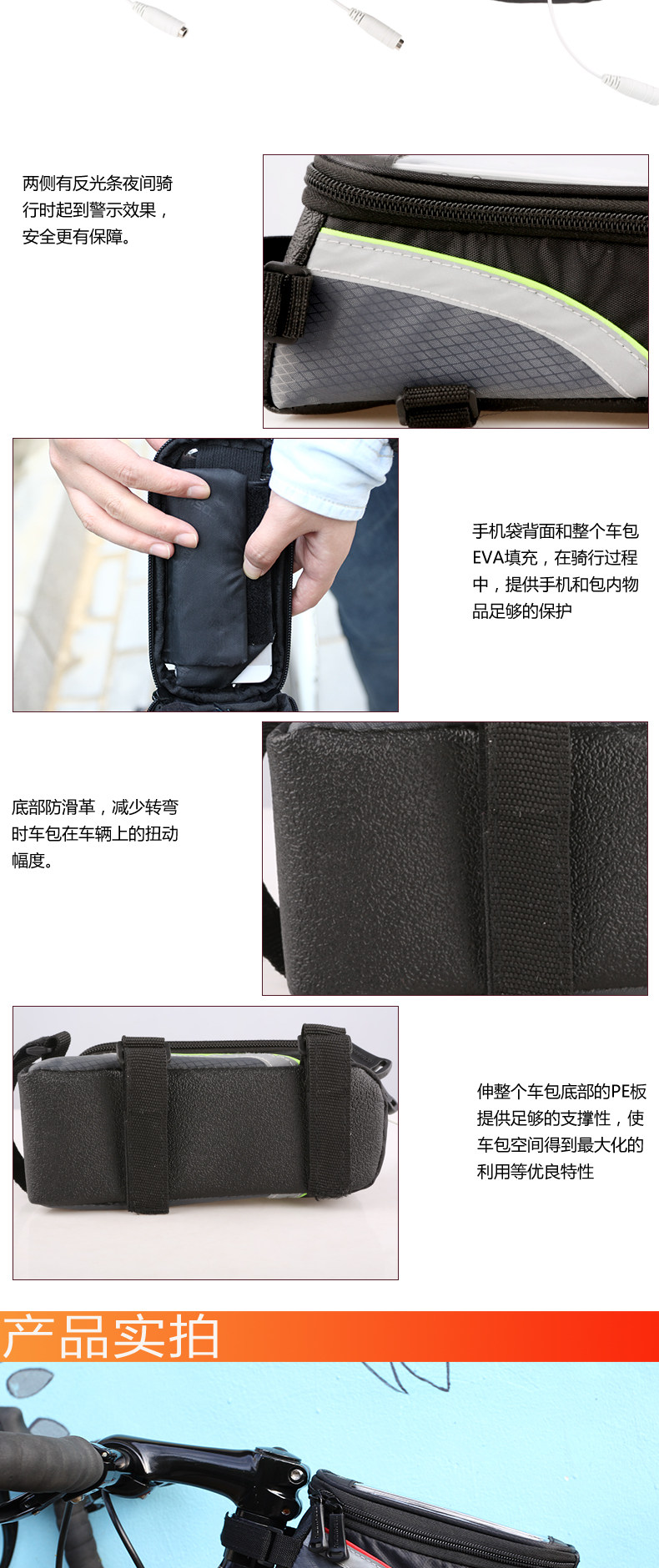 Sacoche pour vélo ROSWHEEL - Ref 2212794 Image 8