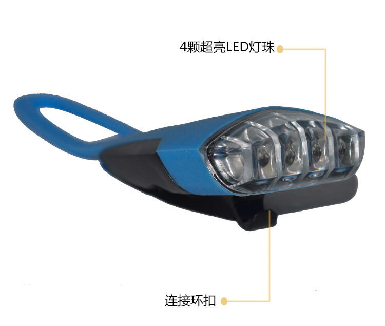 Lumière vélo - phare - Ref 2400759 Image 12