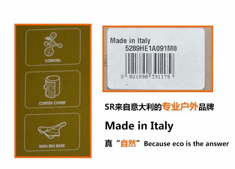 Selle de vélo Mountain Bike SELLE ROYAL - Ref 2359235 Image 19