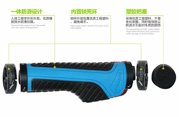 Poignées de vélo PROPALM - Ref 2345149 Image 10