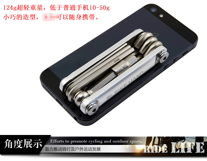Outils pour vélo BIKE HAND - Ref 2276603 Image 9