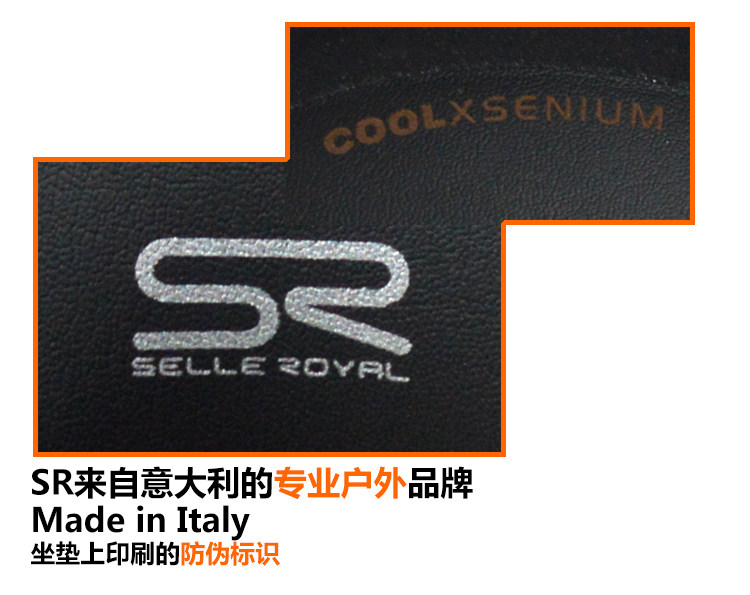 Selle de vélo Mountain Bike SELLE ROYAL - Ref 2359232 Image 21