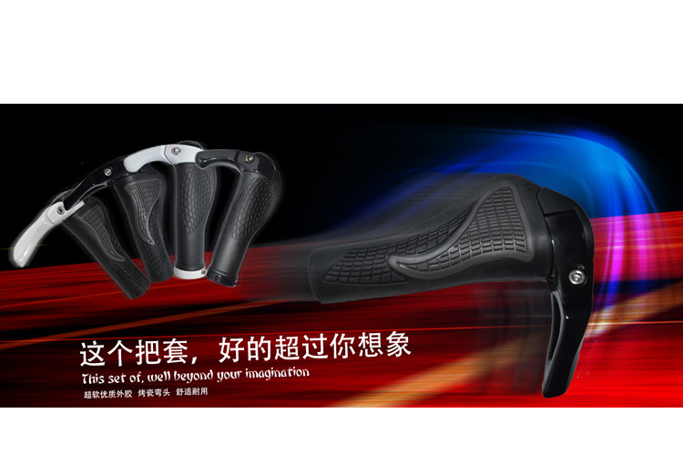 Poignées de vélo TOTTA - Ref 2338648 Image 14