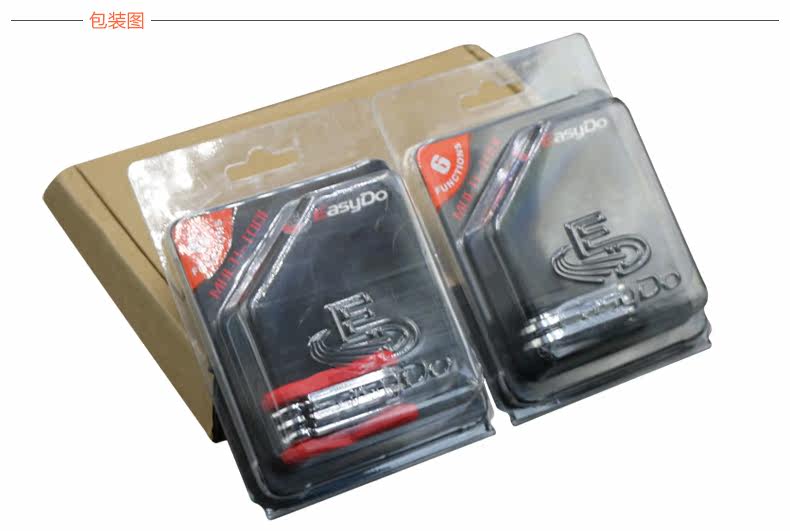 Outils pour vélo EASYDO - Ref 2283907 Image 13