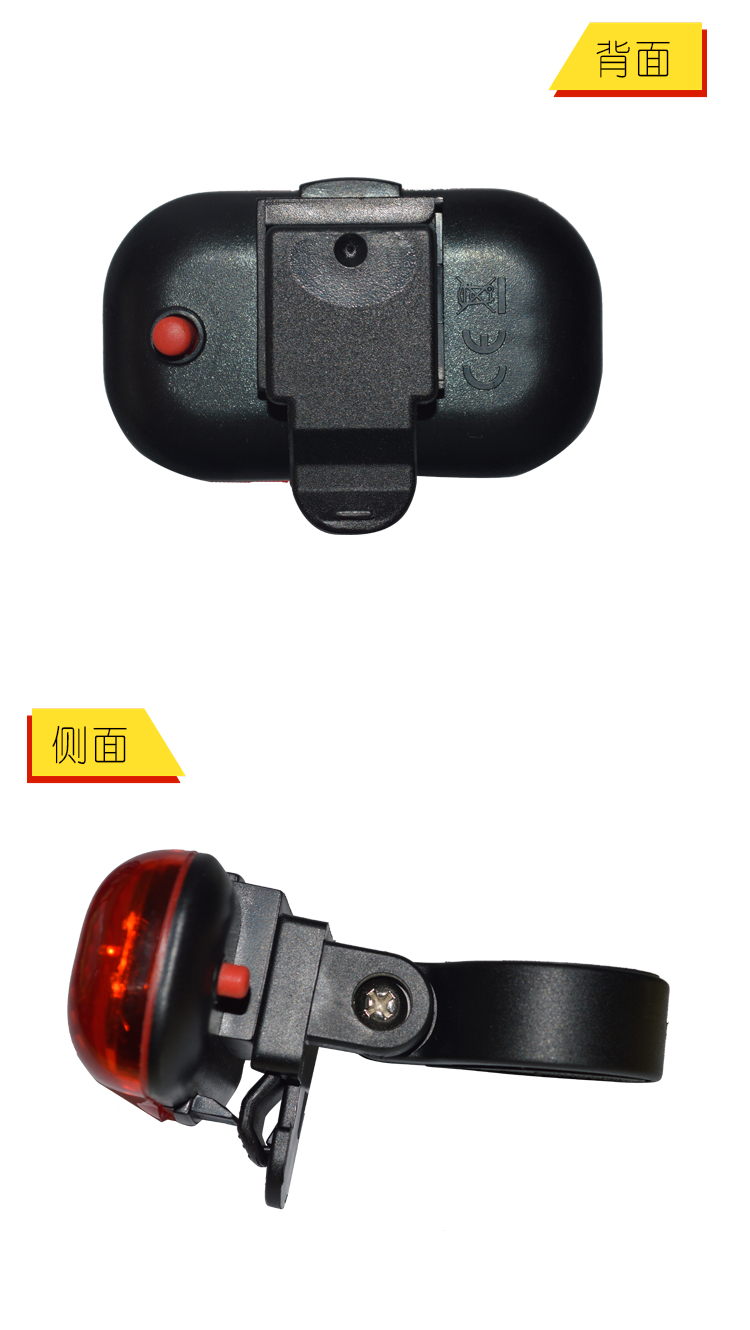 Lumière vélo TOPFIT - Taillights - Ref 2399117 Image 9