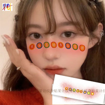 Tiger Year Auspicious M Color Bean New Year Makeup Face Stickler Blush Tattoo Sticker Cute Sticker Tiger Year Will Be Loving Stickler