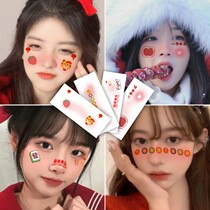 New Years makeup blush blush with active tattoos tattooed theyeshivored tiger red tiger year will send a pair to the watermark 2022