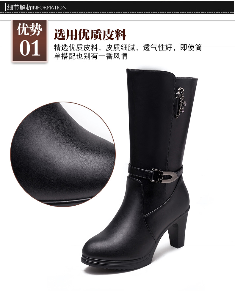 Bottes mi-saison femme OTHER en Polyurethane - Ref 3250156 Image 9