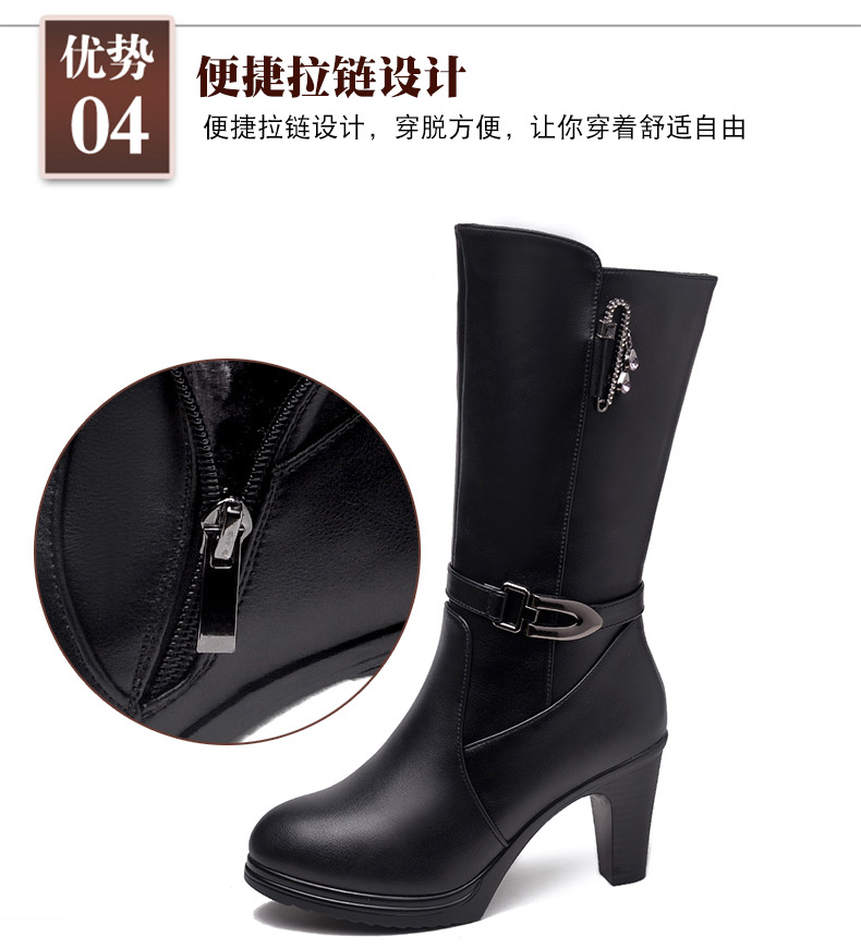 Bottes mi-saison femme OTHER en Polyurethane - Ref 3250156 Image 12