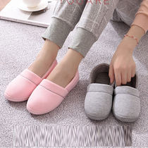 Moon shoes summer pregnant women slippers thin breathable spring and autumn and winter maternal and female postpartum bags with thick soles non-slip single shoes