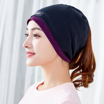 Bilateral maternity hat Female postpartum thickened pullover young pregnant woman hat Warm Baotou hat windproof pile hat Moon hat