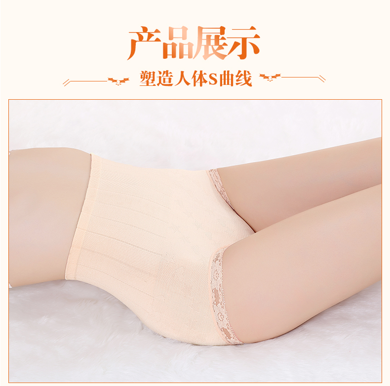 Body ADAM TAIKOO - Ref 650466 Image 12