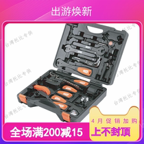 Taiwan Imported Bicycle Repair Kit Group Mountain Road Car Repair Tool Suit Kit