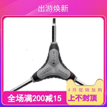 Bike tool SUPER B Y shaped hexagon wrench 4 5 6 TB-YY15 disc Plum triple-fork wrench