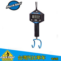 U.S. imports PARKTOOL multipurpose electronics says wheel group says bike rack says DS-1 repair hanger