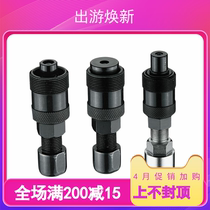 Fidelity Super B bike Flower Jian square hole dental disc crank removable pull-pull code TB-6616 6617