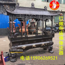 Temple incense burner cast iron incense burner custom rectangular incense burner copper iron incense burner antique palace incense burner six beasts copper incense burner