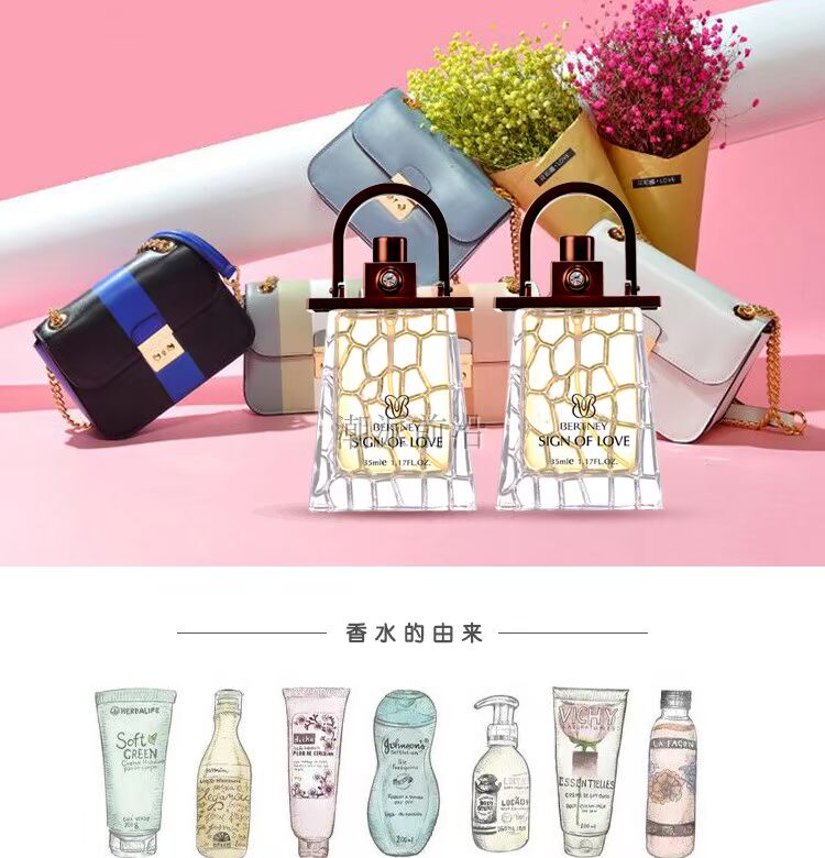 Hương thơm quyến rũ của Berlani Hương thơm kéo dài Hương thơm của phụ nữ Hoa thơm Hương trái cây nhẹ nhàng nước hoa chanel chính hãng