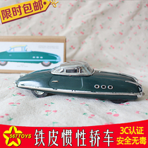 567 toys Post-80s nostalgic toys Tin inertia classic car premium car bar ornaments Movie props