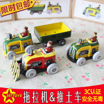 567toys 80 rear nostalgic toy Tin clockwork Clockwork Truck Tractor Transporter Creative Props Gift