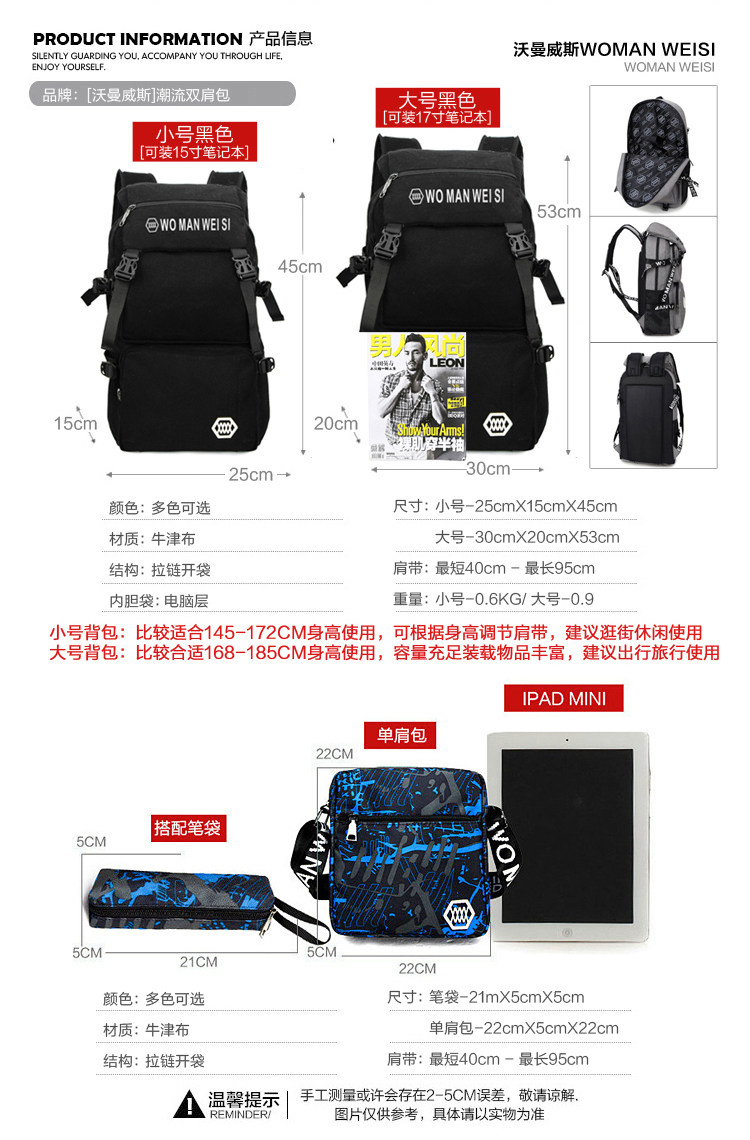 Sac pour homme - Ref 51194 Image 14