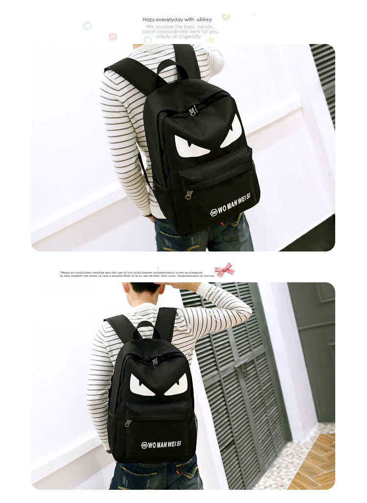 Sac pour homme - Ref 50596 Image 12