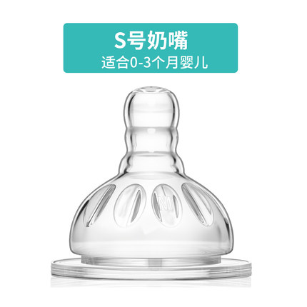 2021年1月22日更新【万能白菜价】的图片 第39张