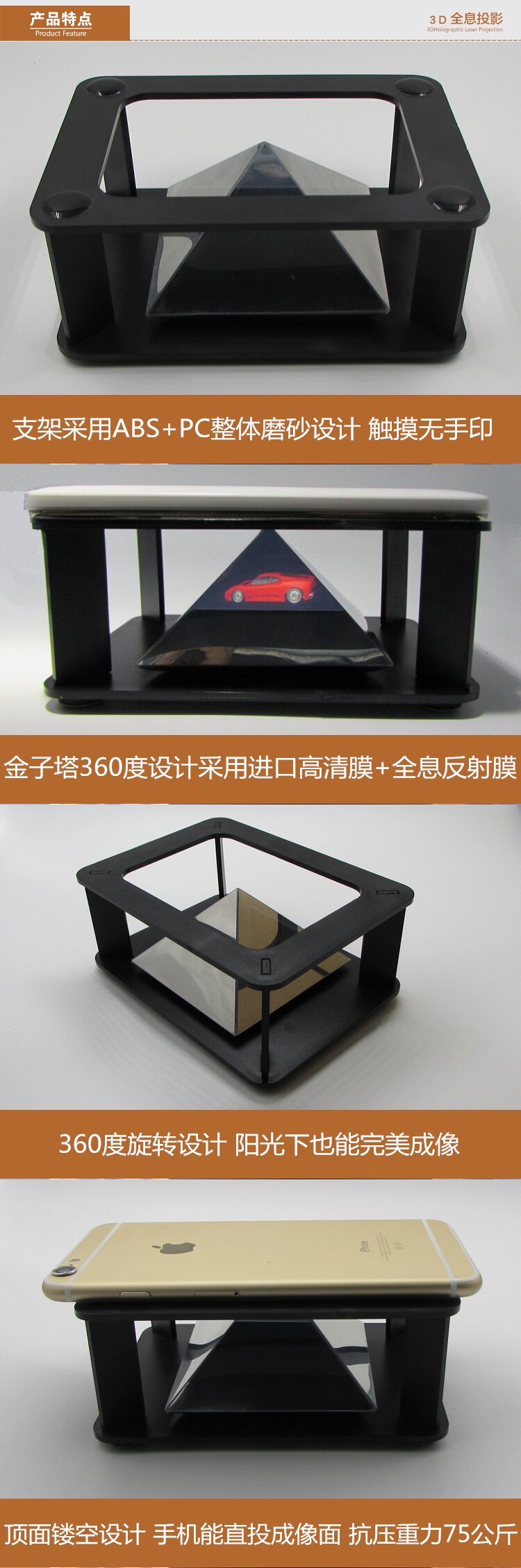Hình ba chiều Máy chiếu di động 3D Hình tam giác Kim tự tháp Hình ảnh khỏa thân 3D 4D 4D Công cụ Quà tặng sáng tạo - Phụ kiện máy chiếu máy chiếu wifi