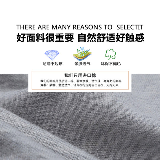 Summer Leggings, Cropped Pants for Women, Thin Style for Outerwear, Plus Size, Stretchy, Summer Modal, 7/9 Length, Slimming for Women