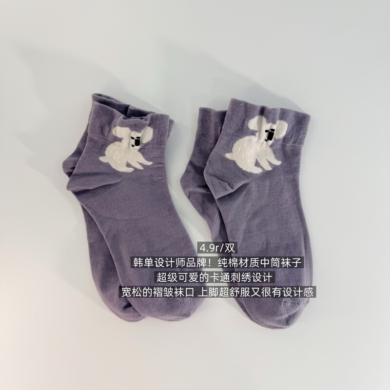 39 with Free Shipping/Korean Designer Brand! Purple Cartoon Animal Loose-Fitting Pure Cotton Mid-Calf Socks