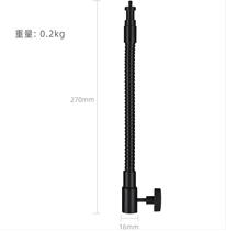 Flag Plate Bracket Transfer Metal Hose Base Flash Rack Bracket Cross Arm 1 4 Screw Mouth Photographic Equipment Accessories