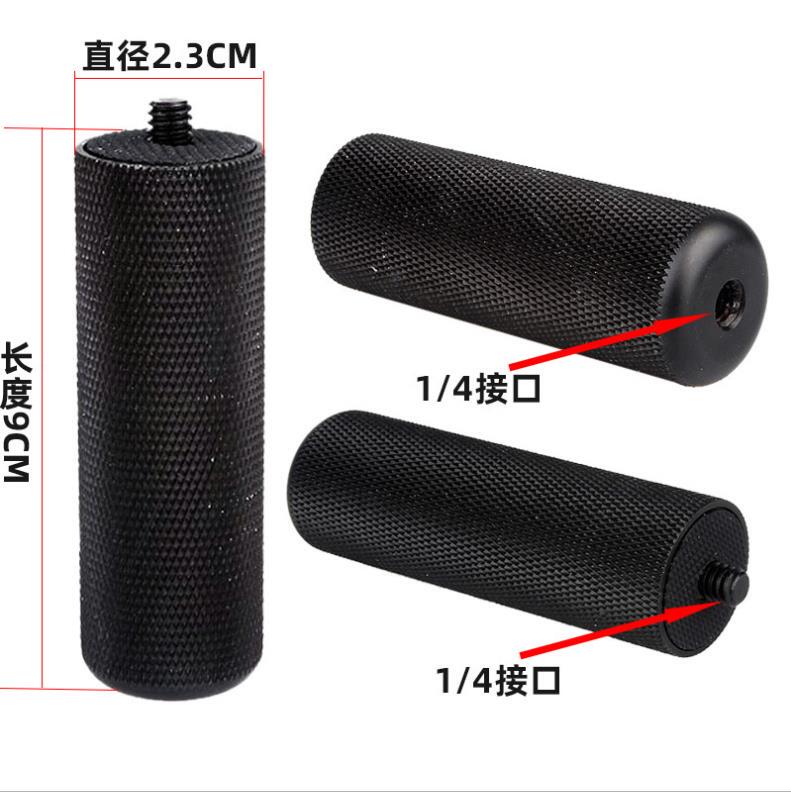 Metal Handle Photography Light Grip Camera Flash Grip Sports Camera Handheld Led Fill Light Bracket