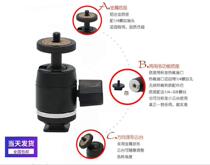 Single Counter Camera Extended Metal Hot Boots Large Tripod Head LED Supplementary Light Lamp Holder Multifunction Universal Ball-holder
