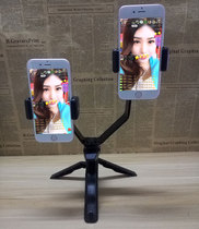  Mobile phone live broadcast bracket Handheld tripod Yingke mobile phone anchor desktop bracket Mobile phone multi-function vertical shooting clip