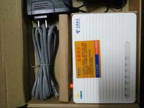 Hubei Telecom Wuhan Telecom fiber optic cat Huawei HG8120C
