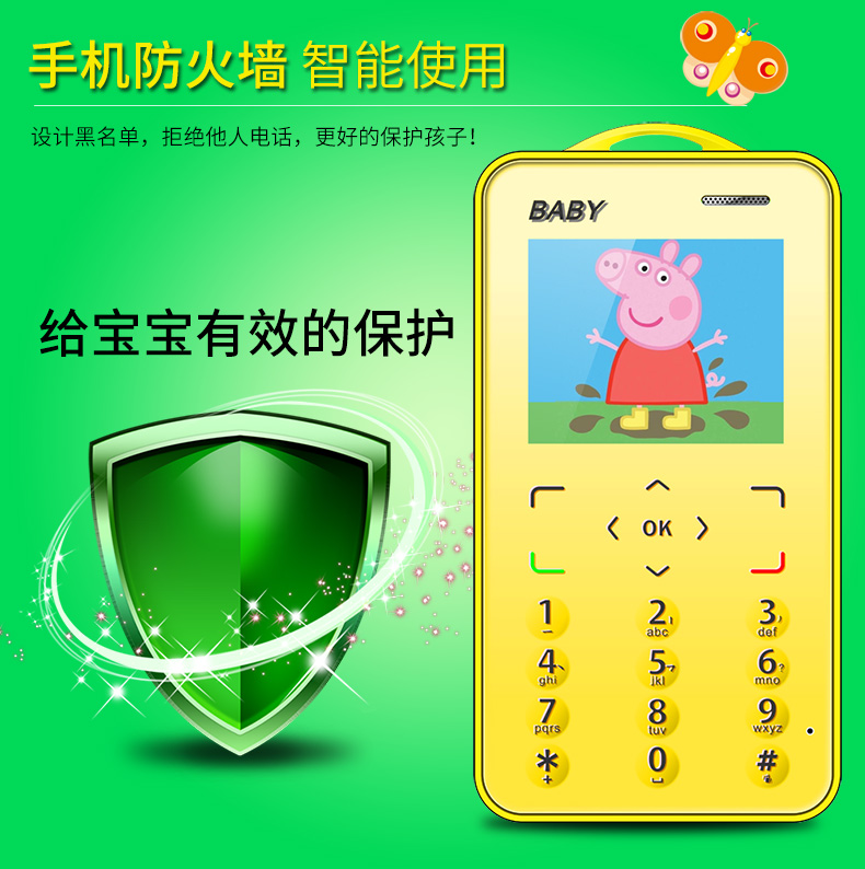 sinh viên nam và nữ dễ thương trẻ nhỏ điện thoại di động cá tính Telecom phiên bản thẻ mỏng nhỏ điện thoại di động ZTG / chuyển ngôn ngữ A9 - Điện thoại di động giá điện thoại samsung a71