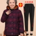 Áo mẹ chất liệu cotton 60-70-80 tuổi size lớn cho nữ trung niên mùa đông buông thả cộng với áo nhung dày bà bầu chất liệu cotton cotton. đầm dự tiệc cho người lớn tuổi Quần áo của mẹ