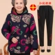 Áo mẹ chất liệu cotton 60-70-80 tuổi size lớn cho nữ trung niên mùa đông buông thả cộng với áo nhung dày bà bầu chất liệu cotton cotton. đầm dự tiệc cho người lớn tuổi