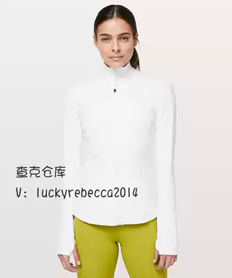 lululemon Define Jacket Nulux sports coat