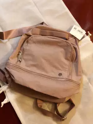 lululemon city adventure 10L sports after backpack spot