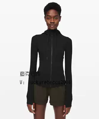 lululemon Hooded Define Jacket Nulu
