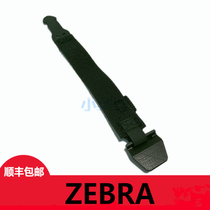 ZEBRA TC51 TC510K TC56 collector series hand straps straps new accessories