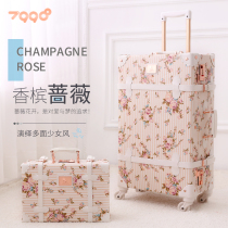 uniwalker retro Korean suitcase female trolley case universal wheel fresh suitcase 20 inch boarding box