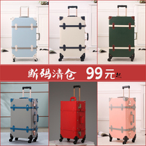 (broken code clearance)uniwalker retro suitcase female small fresh trolley box boarding box 20 inch net red