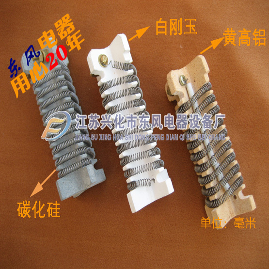 Manufacturer supply shoe drying machine drying machine hot wind gun special 800w heating core blow core heating core